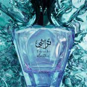 Afnan Turathi Electric Eau de Parfum (90 ml)
