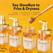 &honey Deep Moist Shampoo 1.0 (440 ml)