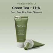 Arencia Green Tea + LHA Deep Pore Rice Cake Cleanser (150 g)