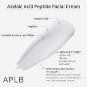 APLB Azelaic Acid Peptide Facial Cream (55 ml)