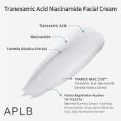 APLB Tranexamic Acid Niacinamide Facial Cream (55 ml)