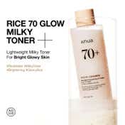 Anua Rice 70 Glow Milky Toner (250 ml)