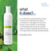 Milk Shake No Frizz Allowed Perfecting Conditioner (300 ml)
