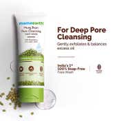 Mamaearth Mung Bean Pore Cleansing Face Wash (100 ml)
