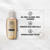 Neutrogena Deep Clean Facial Cleanser - (50ml)