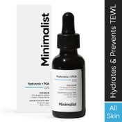 Minimalist 2% Hyaluronic Acid + PGA with Face Serum For Deep, Multilevel Hydration (30ml)