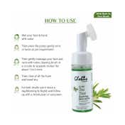 Globus Naturals Tea Tree Foaming Face Wash With Silicone Face Massage Brush (150ml)