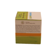 Mamaearth Ubtan Face Mask (100ml)