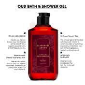 THE LOVE CO. Black Rose & Oud Bath & Shower Gel (250ml)