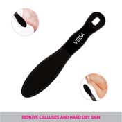 Vega Curve Emery Foot File, (PD-21)