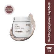 Innisfree Volcanic Range Skincare Duo: Clay Mask & Face Cleanser for Oily Skin Combo