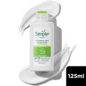 Simple Kind To Skin Soothing Facial Toner + Facial Wash + Hydrating Moisturizer Combo
