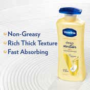 Vaseline Intensive Care Combo