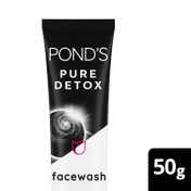Pond's Pure Detox Anti-Pollution Purity Face Wash With Activated Charcoal (50g)