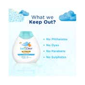 Baby Dove Rich Moisture Lotion (200 ml)
