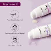 Fixderma Eyegile Day And Night Under Eye Cream - (2 Pcs)