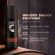 Beardo Whisky Smoke Perfume Body Spray (120ml)