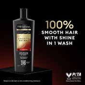 Tresemme Smooth & Shine Shampoo - (185ml)