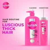 Sunsilk Lusciously Thick & Long Shampoo - (1000ml)