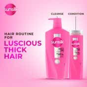 Sunsilk Lusciously Thick & Long Shampoo - (650ml)