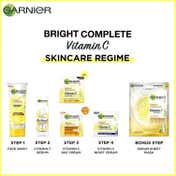 Garnier Skin Naturals Light Complete Night Cream (40g)