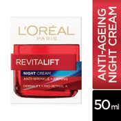 L'Oreal Paris Revitalift Moisturizing Night Cream (50ml)