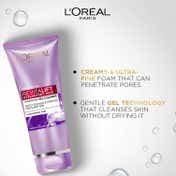 L'Oreal Paris Hyaluronic Acid Plump Skin Combo - Pack of 2 (Cleanser & Serum)