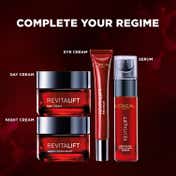 L'Oreal Paris Revitalift Triple Action Night Cream 50ml