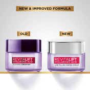 L'Oreal Paris Hyaluronic Acid Regime