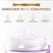 L'Oreal Paris Hyaluronic Acid Regime