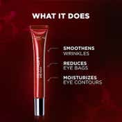 L'Oreal Paris Revitalift Triple Action Eye Cream (15 ml)