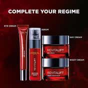 L'Oreal Paris Revitalift Triple Action Eye Cream (15 ml)