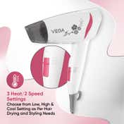 Vega Go Style 1200-1400W Foldable Hair Dryer for Women with Heat & Cool Setting Quick Dry VHDH-18
