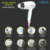 VEGA Insta Wave 1600W Hair Dryer with Cool Shot 3 Heat/ Speed Setting Detachable Nozzle (VHDH-22)