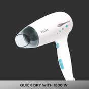VEGA Insta Wave 1600W Hair Dryer with Cool Shot 3 Heat/ Speed Setting Detachable Nozzle (VHDH-22)
