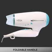 VEGA Insta Wave 1600W Hair Dryer with Cool Shot 3 Heat/ Speed Setting Detachable Nozzle (VHDH-22)