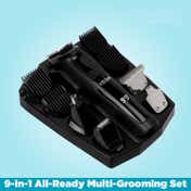Vega Men 9-in-1 Multi Grooming Set with Beard Nose Trimmer & Body Groomer & Shaver (VHTH-21) (549 g)
