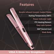 Vega K-Shine Hair Straightener for Women Keratin Infused Ceramic Plates, 210°C Temperature (VHSH-28)