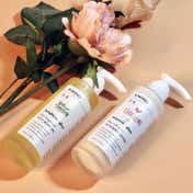 Aminu The All Over Vit B Body Lotion - (100ml)