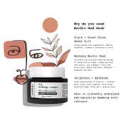 Aminu The Earthen Healer Nordic Mud Mask - (50g)