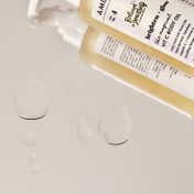 Aminu The Magical Vit C Body Oil - (100ml)
