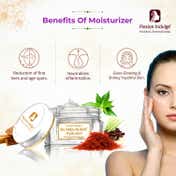 Passion Indulge Skin Glowing Kumkumadi Hydragel Moisturizer (50 gm)