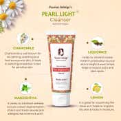 Passion Indulge Skin Brightening Pearl Light Cleanser (100 ml)