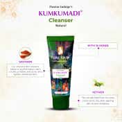 Passion Indulge Kumkumadi Skin Glowing Cleanser (100 ml)