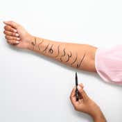 essence 24 Ever Ink Liner - 01 Intense Black (1 ml)