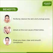 Vaadi Herbals Lemongrass Anti-Pigmentation Cleansing Cream (50g)