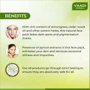 Vaadi Herbals Lemongrass Anti-Pigmentation Face Pack (70g)