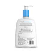 Cetaphil Gentle Skin Cleanser (500ml)
