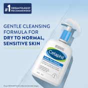 Cetaphil Gentle Skin Cleanser (500ml)