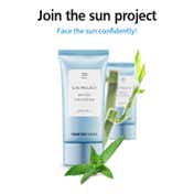 Thank You Farmer Sun Project Water Sun Cream SPF 50+ PA+++ (50ml)